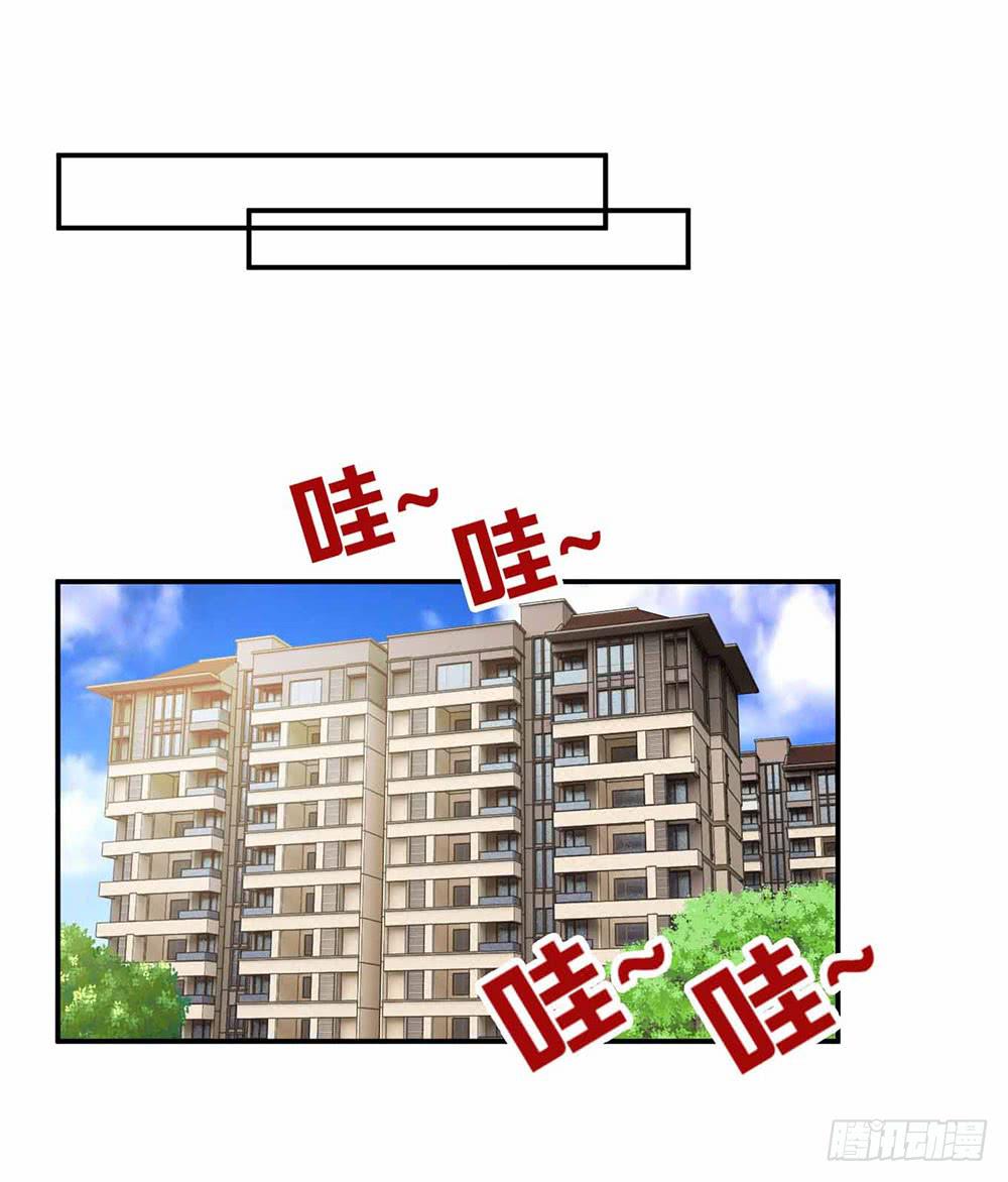 25 迷途乌鸦(1/2)-第34话