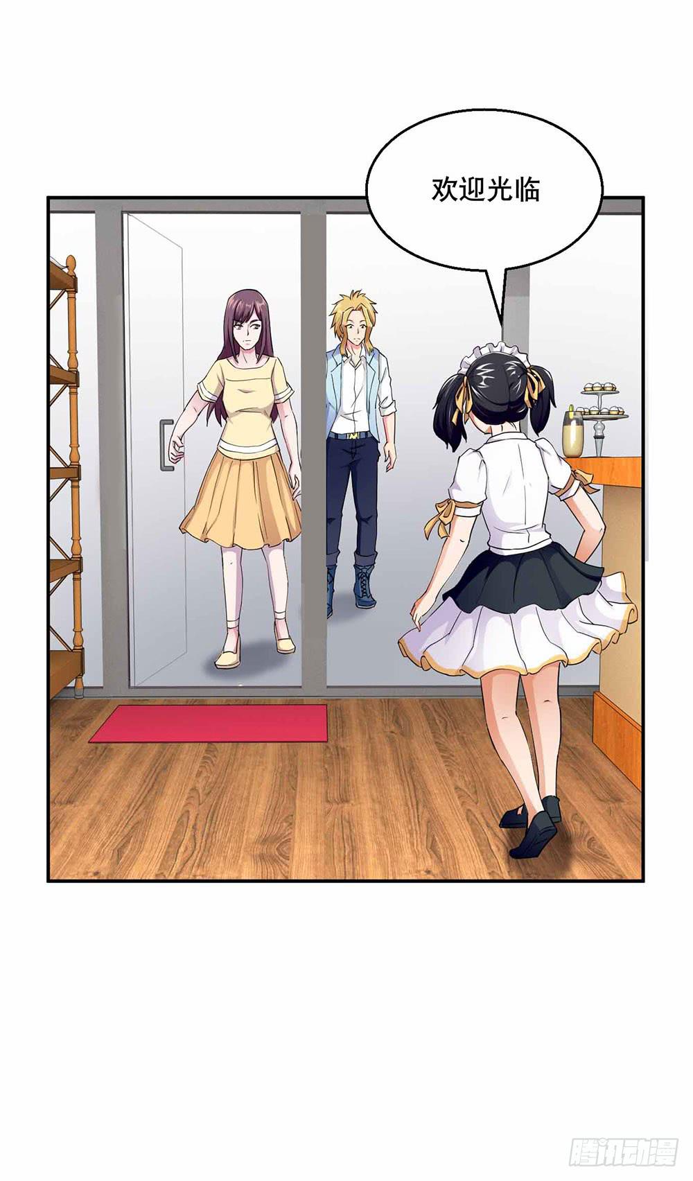 25 迷途乌鸦(1/2)-第34话