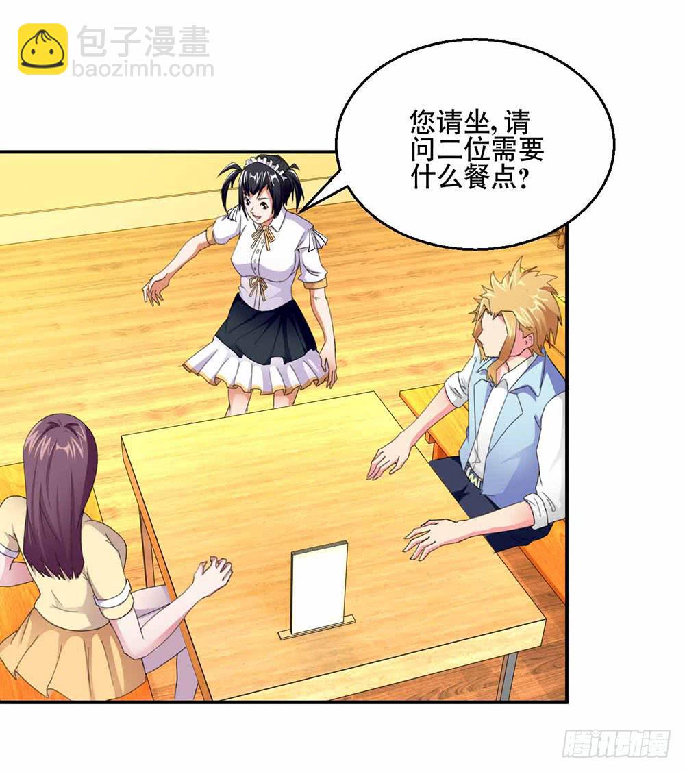 25 迷途乌鸦(1/2)-第34话