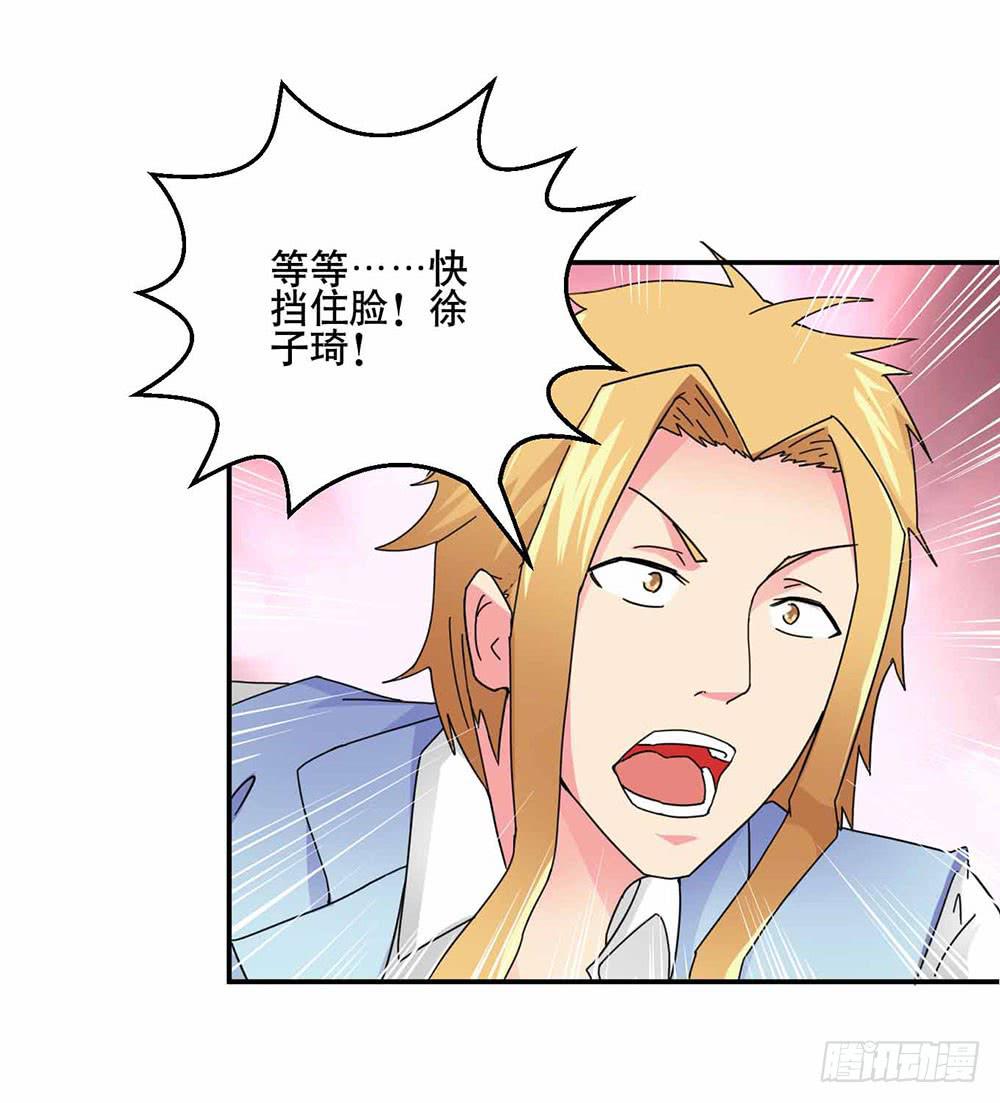 25 迷途乌鸦(1/2)-第34话