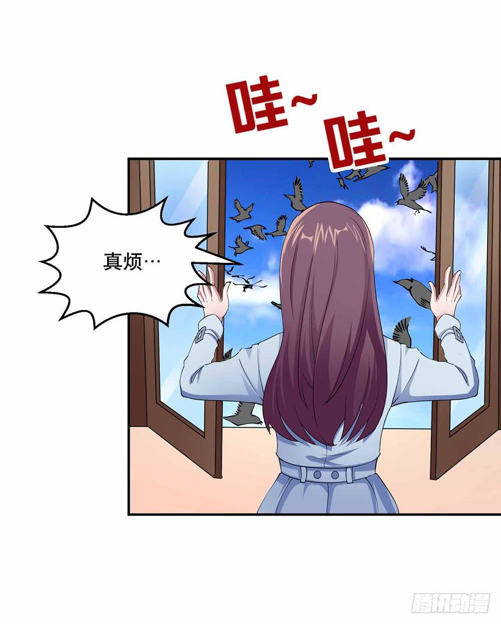 25 迷途乌鸦(1/2)-第34话