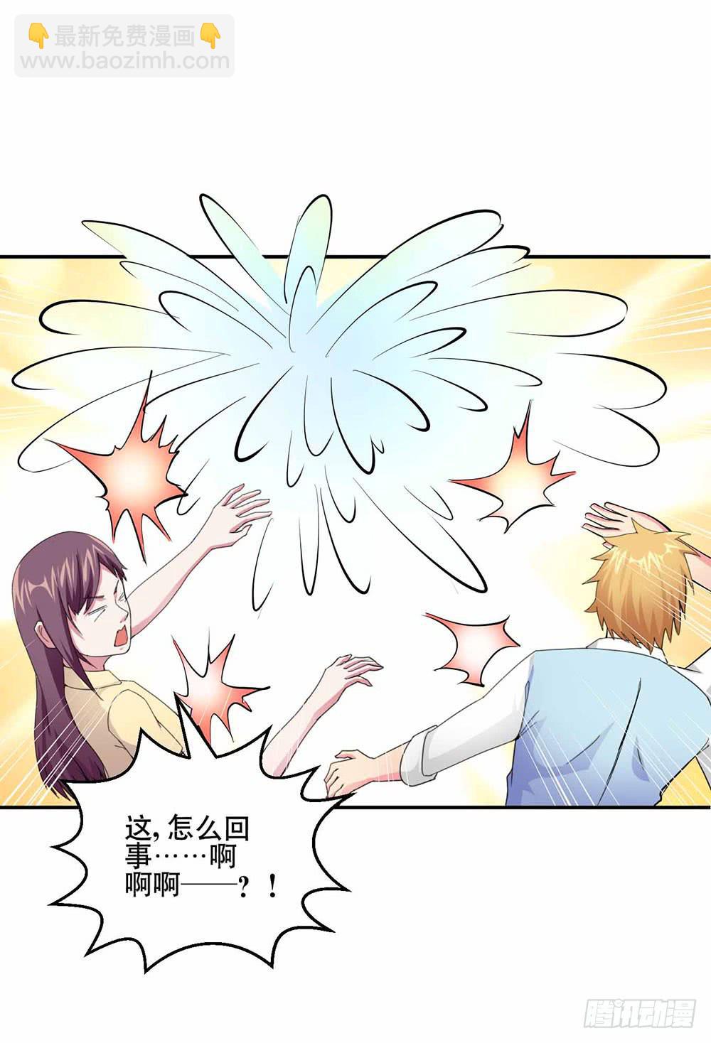 25 迷途乌鸦(1/2)-第34话