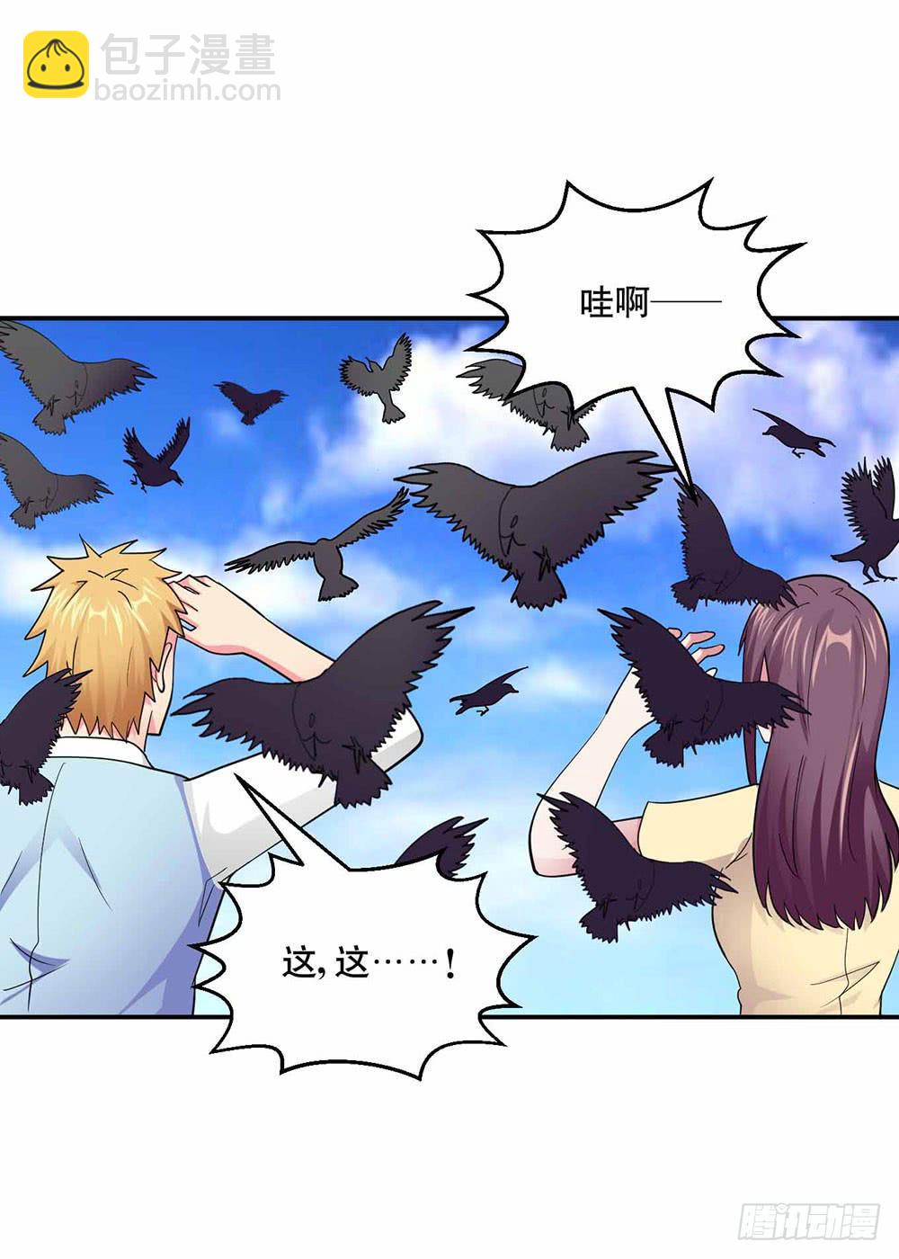 25 迷途乌鸦(1/2)-第34话