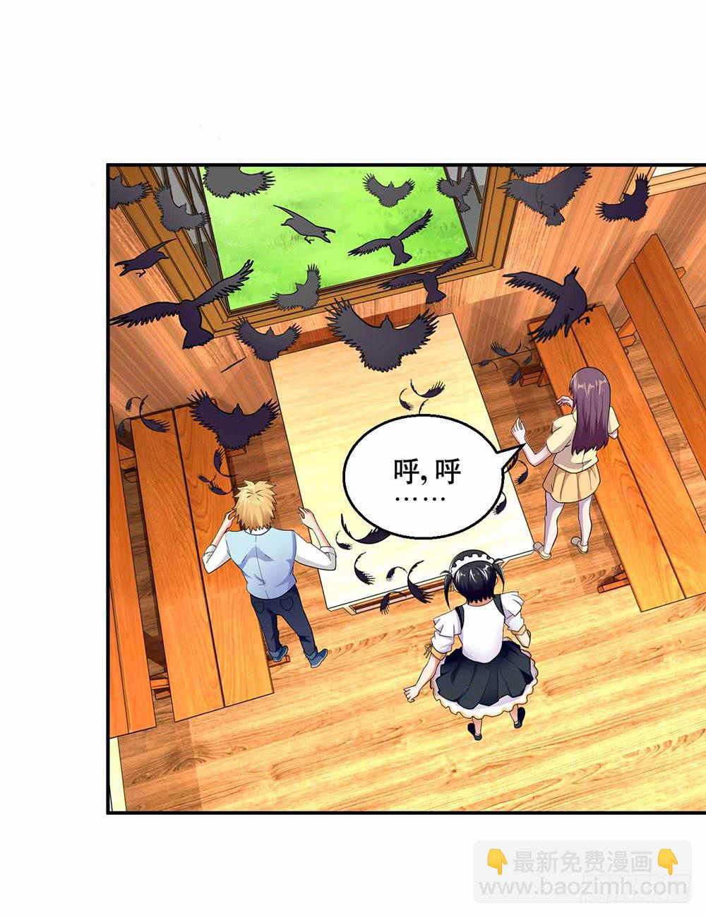 25 迷途乌鸦(1/2)-第34话