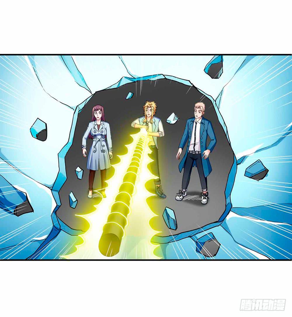 与超人同居 - 29 脱困 - 1