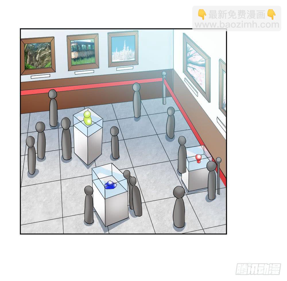 5 宝石事件（上）(1/2)-第6话