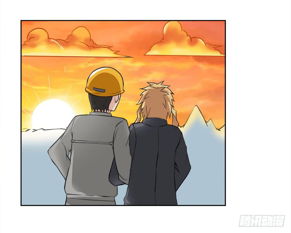 6 超人再就业(1/2)-第8话