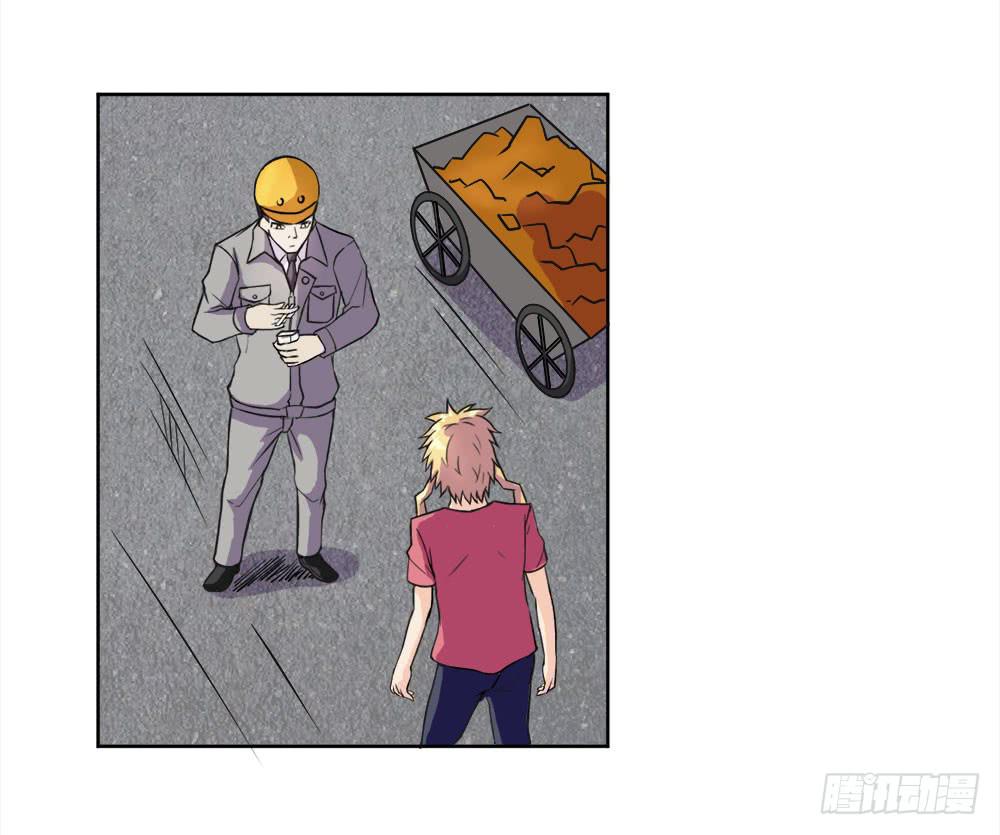 6 超人再就业(1/2)-第8话