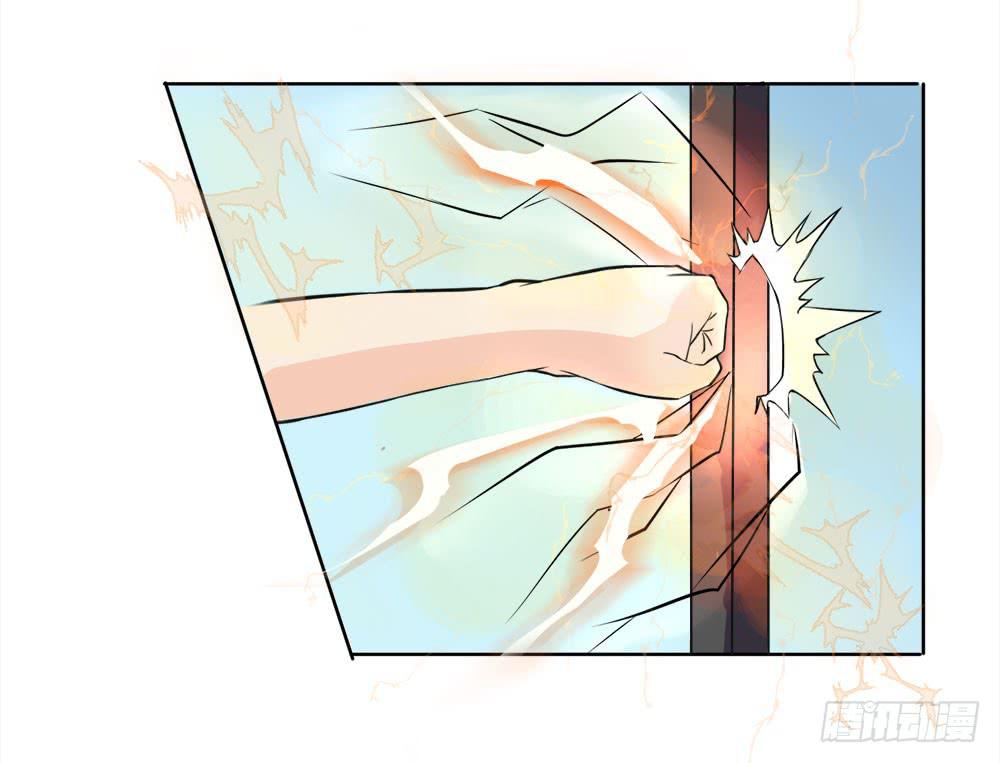 6 超人再就业(1/2)-第8话