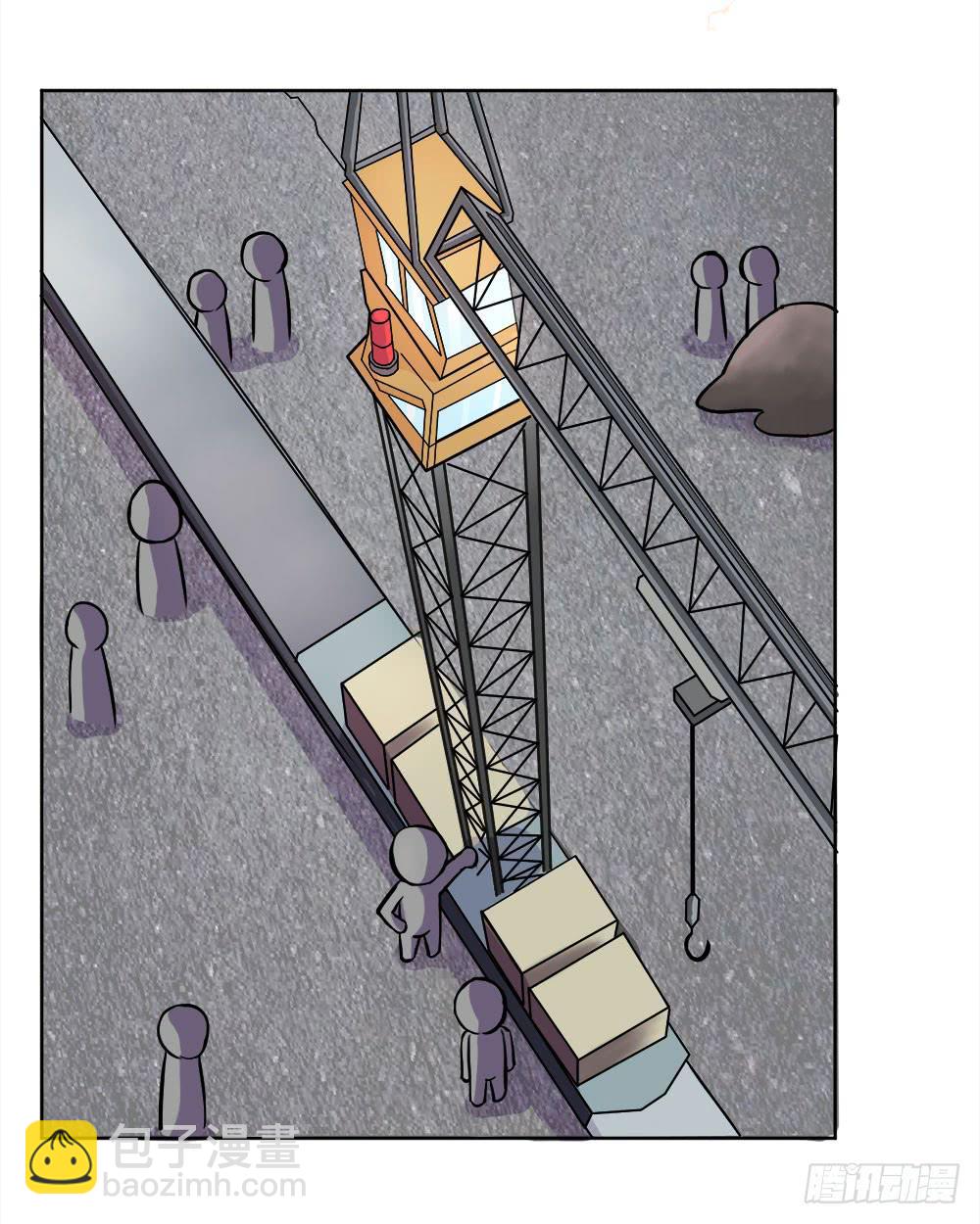 6 超人再就业(1/2)-第8话