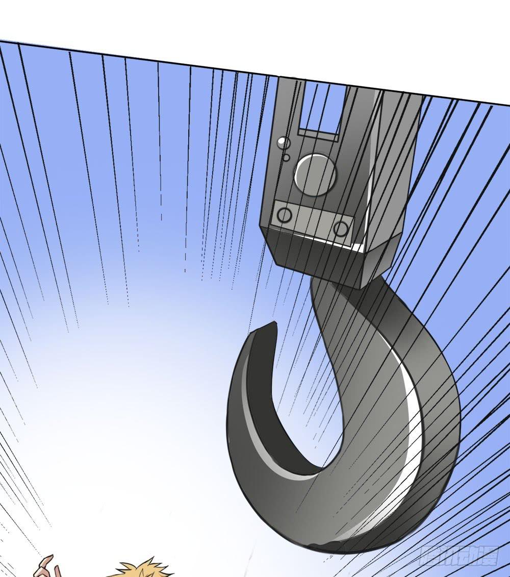 6 超人再就业(1/2)-第8话