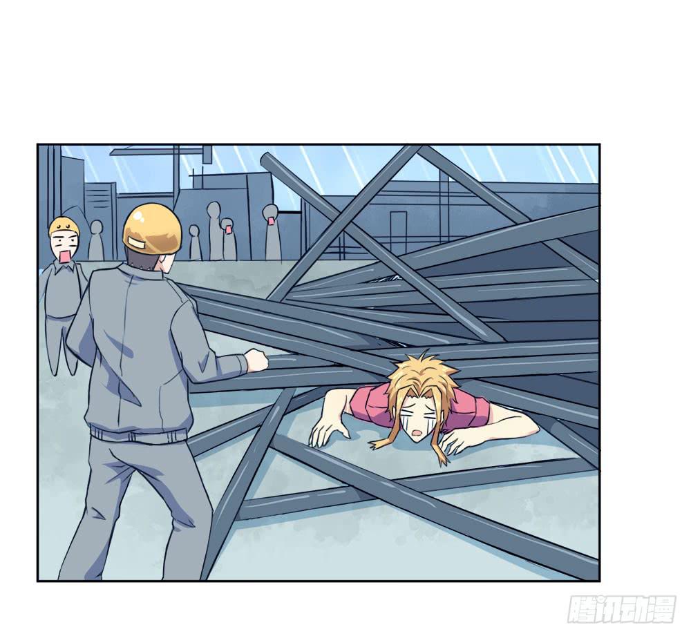 6 超人再就业(1/2)-第8话