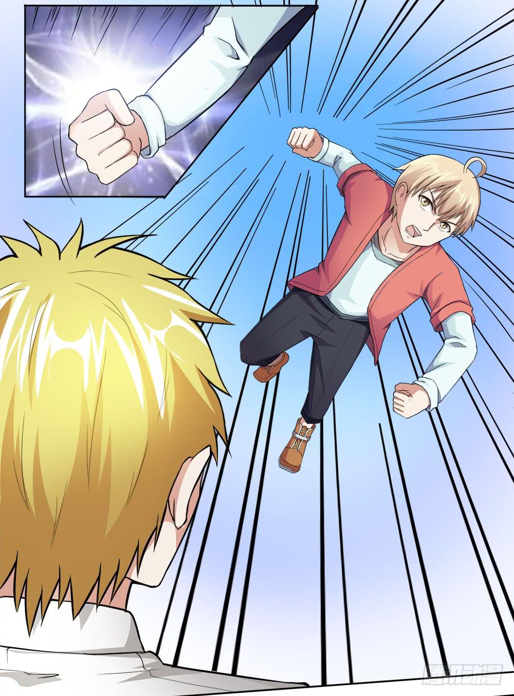 7 跟踪徐子淇的一天 （下）(1/2)-第10话