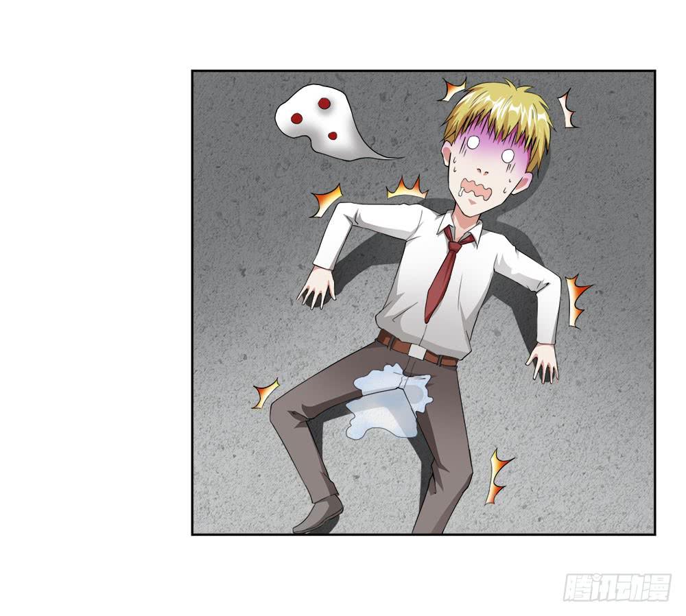 7 跟踪徐子淇的一天 （下）(1/2)-第10话