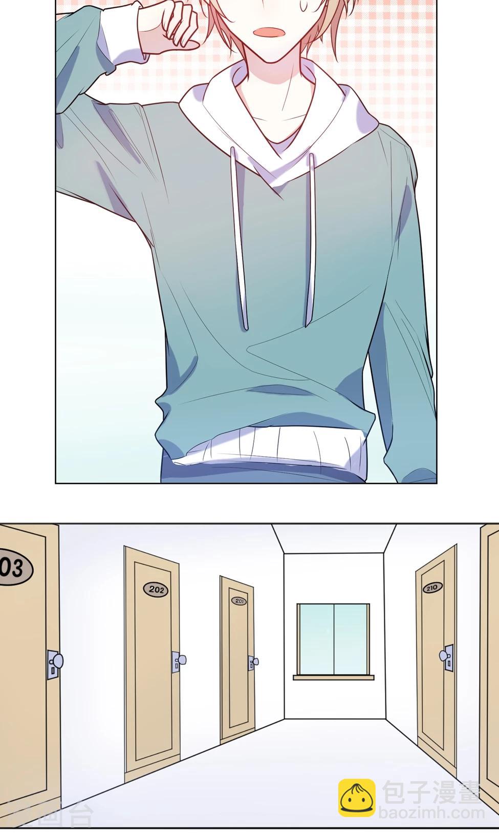 第7话 难道不是爱心早餐？-第8话