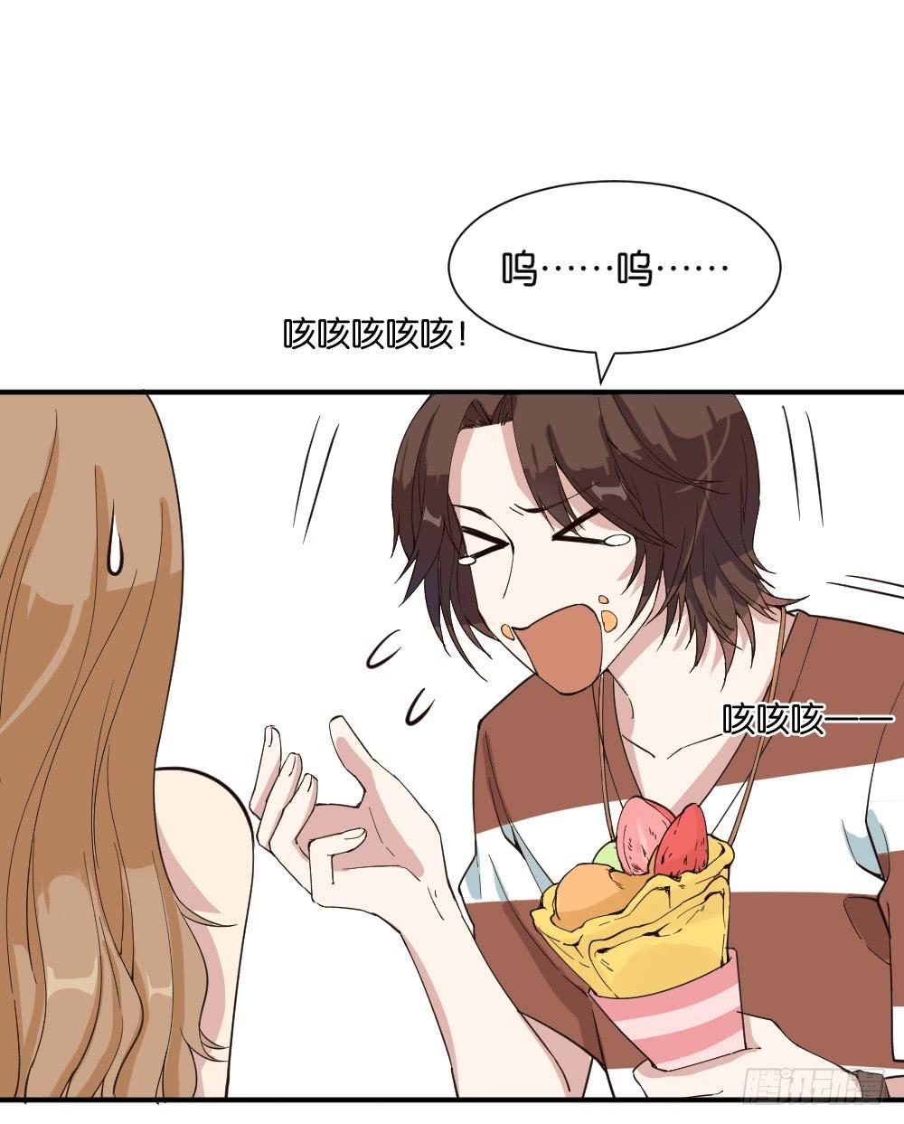 时雨的男友？3(1/2)-第14话