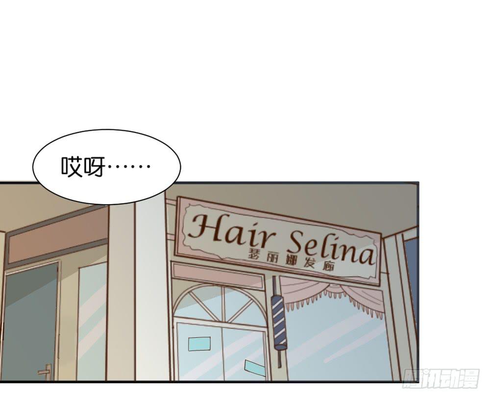 哪吒下凡2(1/2)-第16话