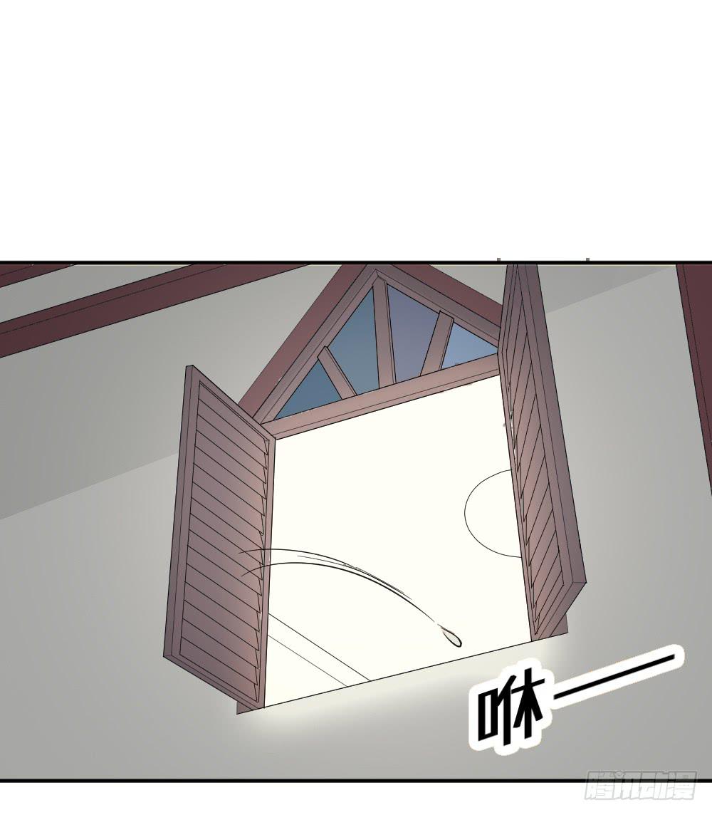 哪吒下凡2(1/2)-第16话