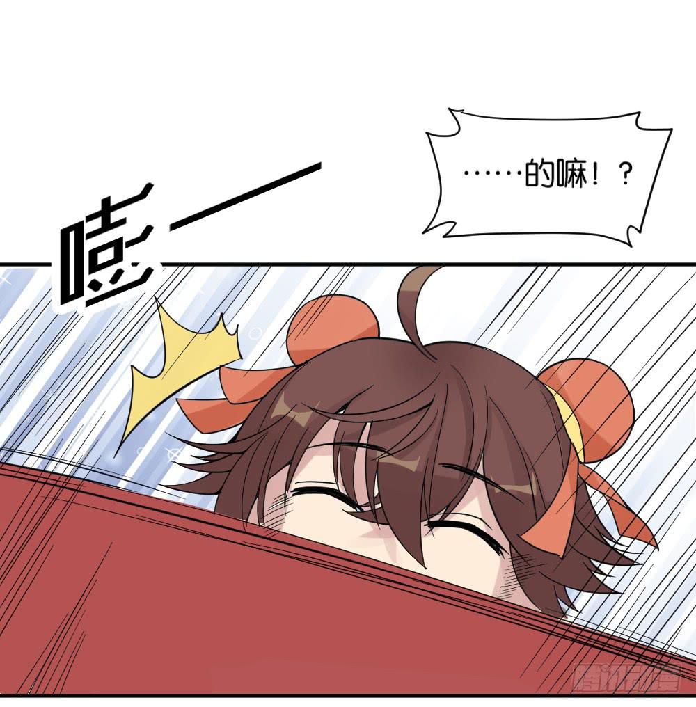 哪吒下凡2(1/2)-第16话