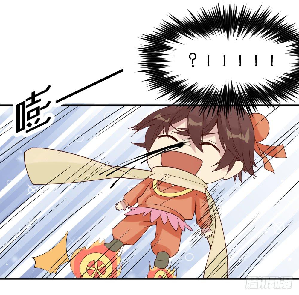 哪吒下凡2(1/2)-第16话