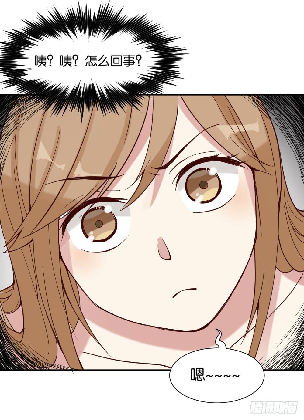 哪吒下凡2(1/2)-第16话