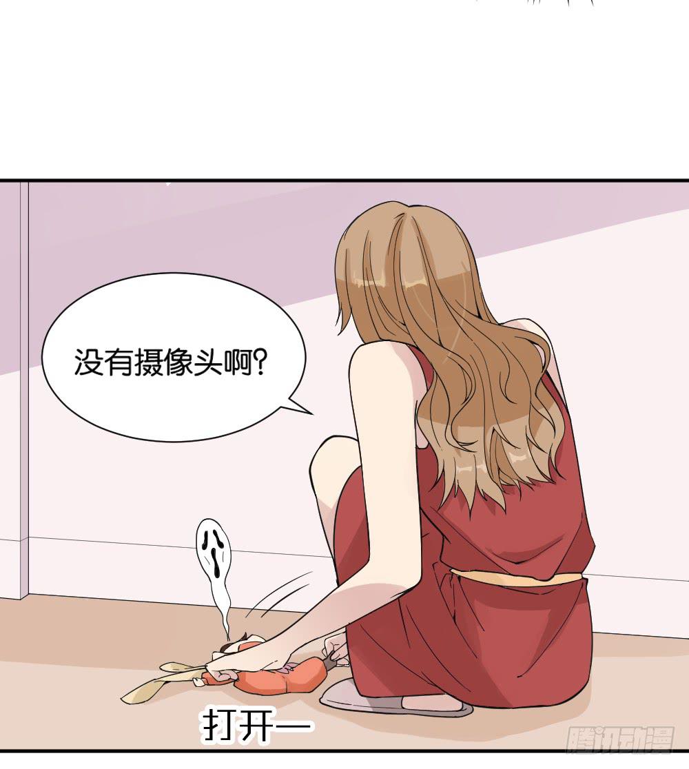 哪吒下凡2(1/2)-第16话