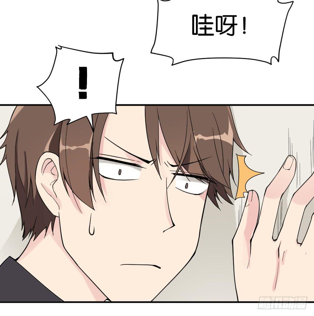 哪吒下凡2(1/2)-第16话