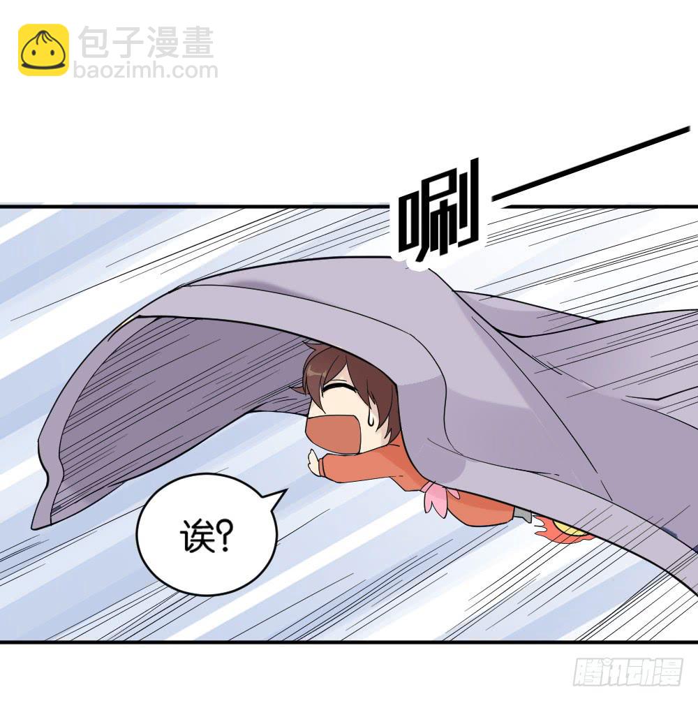 哪吒下凡2(1/2)-第16话