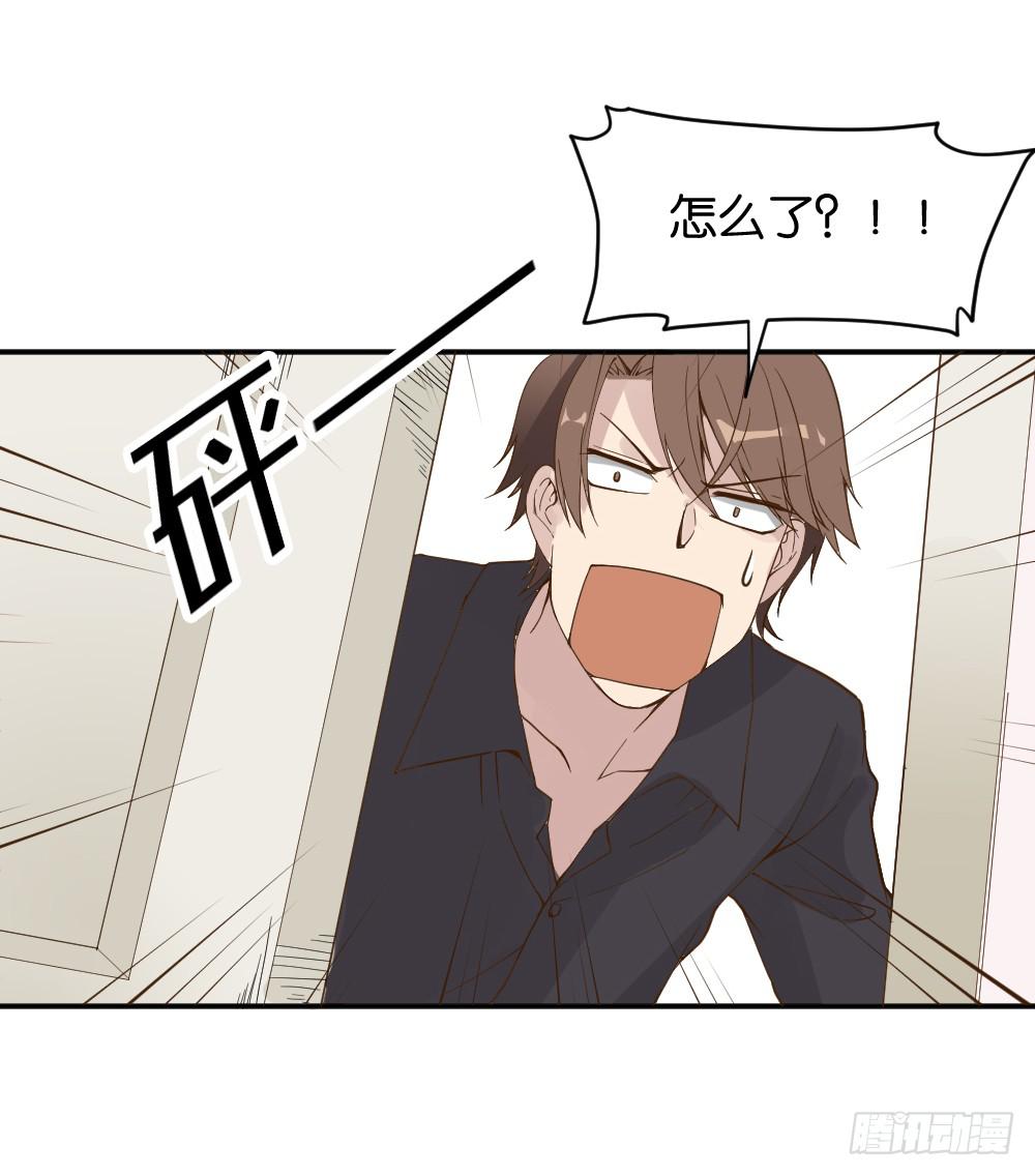 哪吒下凡2(1/2)-第16话