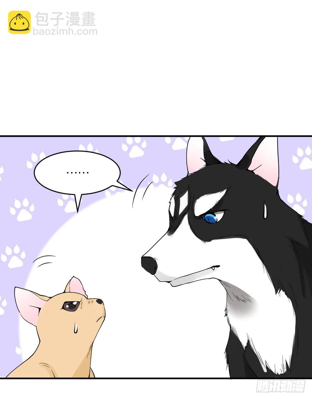 哪吒下凡2(1/2)-第16话