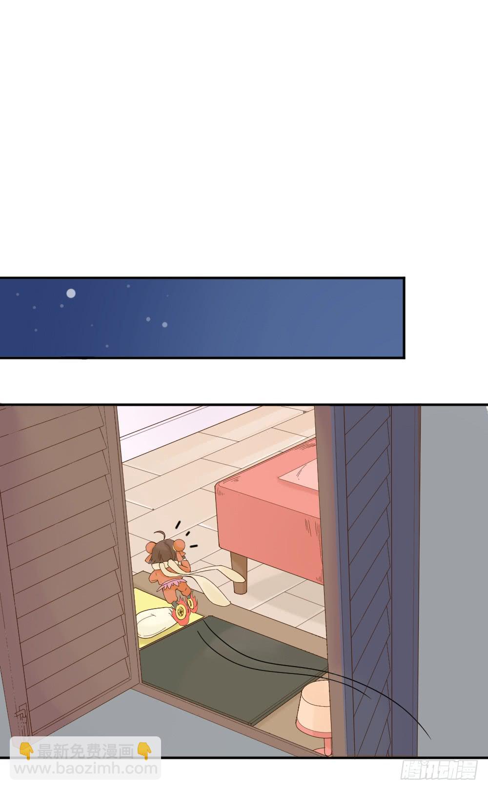 哪吒下凡2(1/2)-第16话