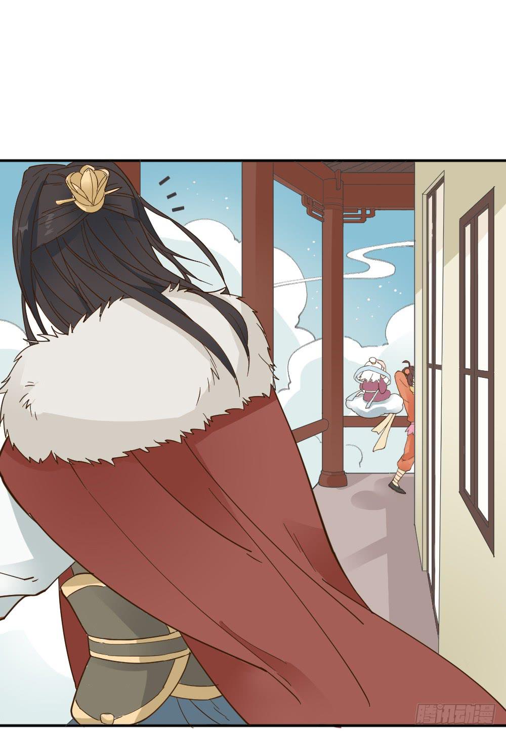 二郎神突击巡查(1/2)-第18话