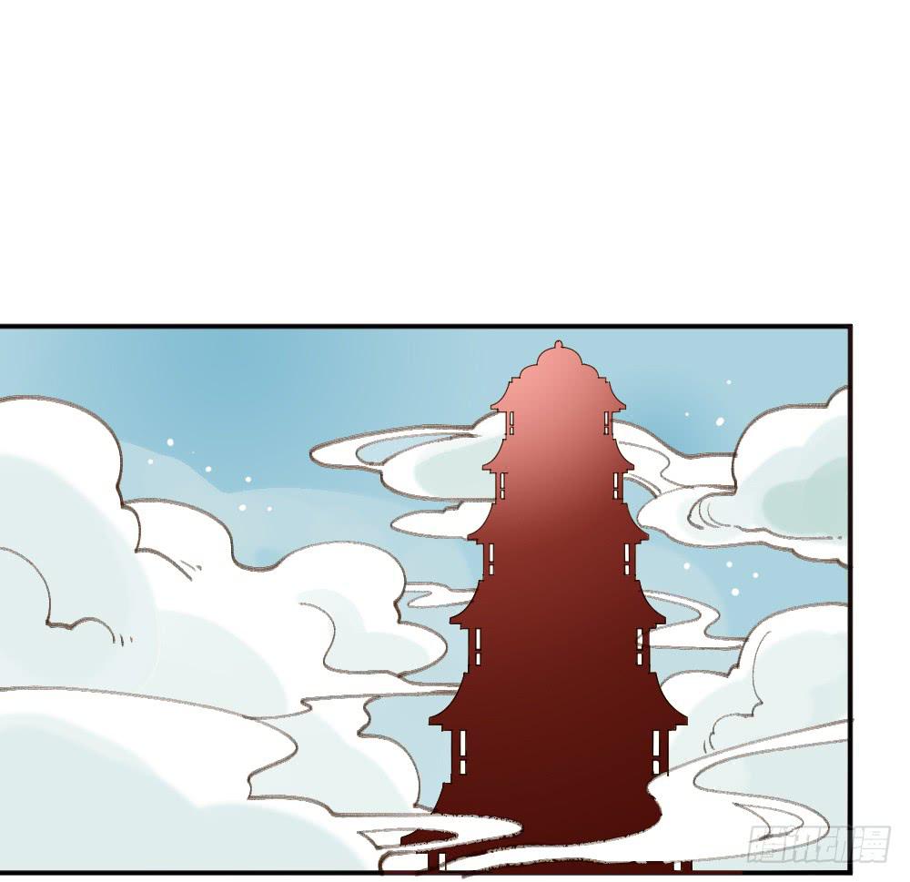 二郎神突击巡查(1/2)-第18话