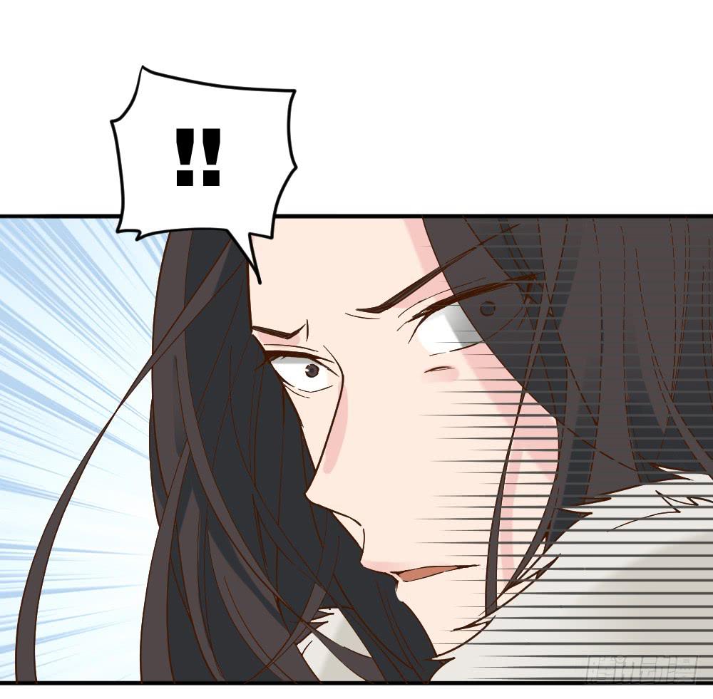 二郎神突击巡查(1/2)-第18话