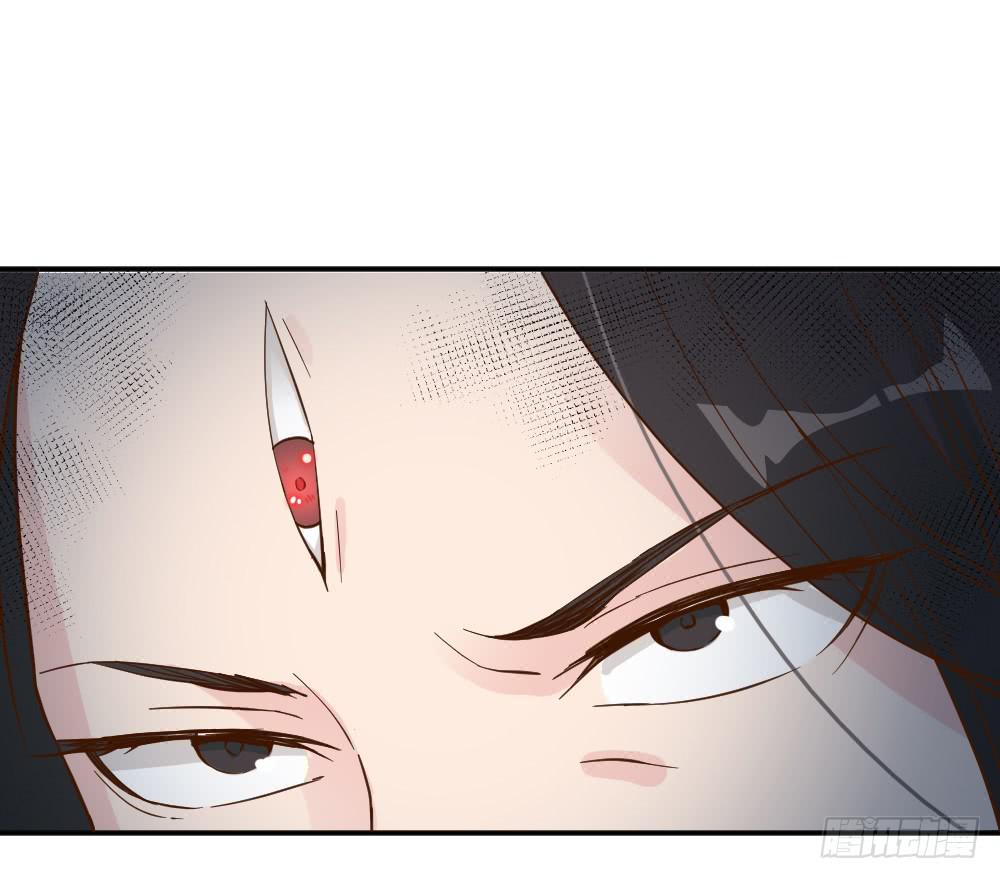 二郎神突击巡查(1/2)-第18话