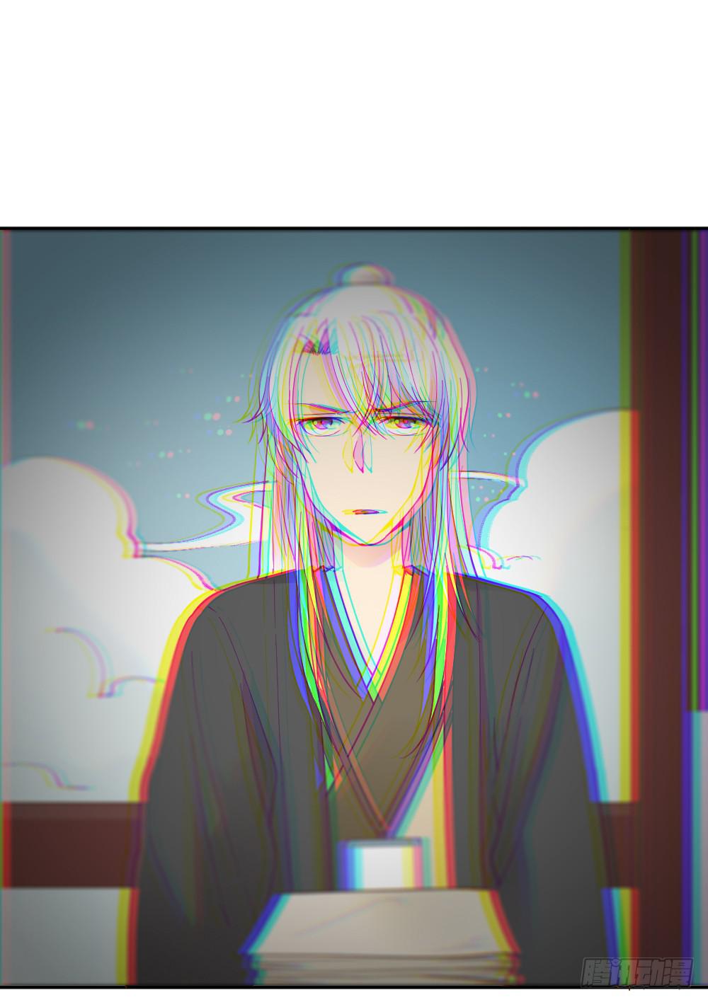 二郎神突击巡查(1/2)-第18话