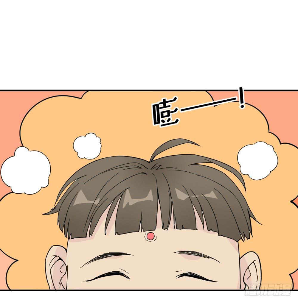 弦月回天庭2(1/2)-第20话