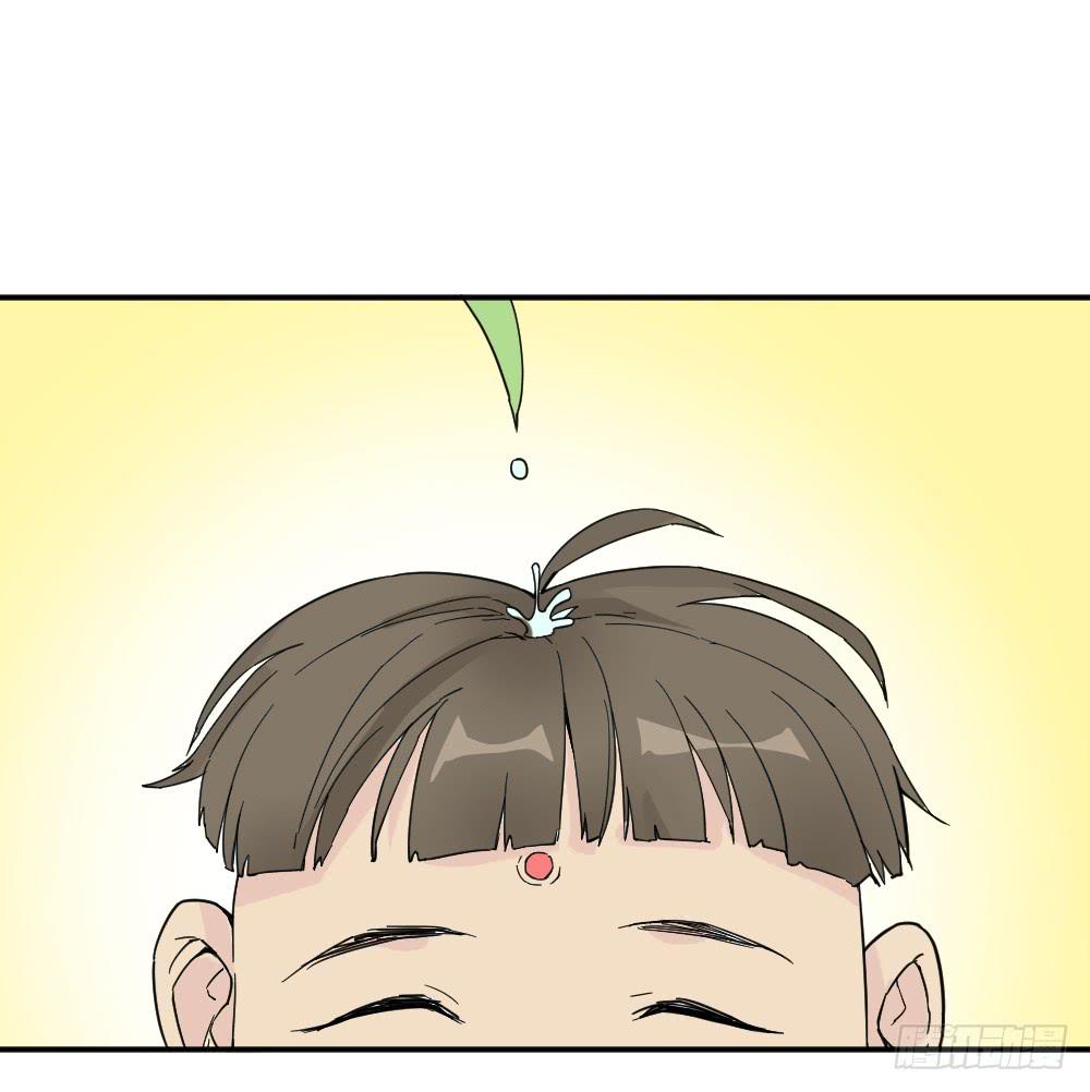 弦月回天庭2(1/2)-第20话