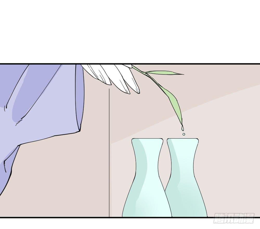 弦月回天庭2(1/2)-第20话