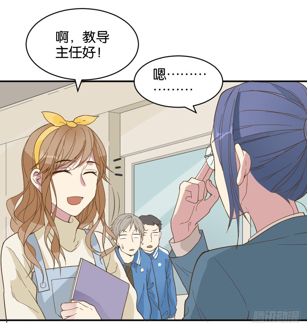 雅晴登场(1/2)-第22话