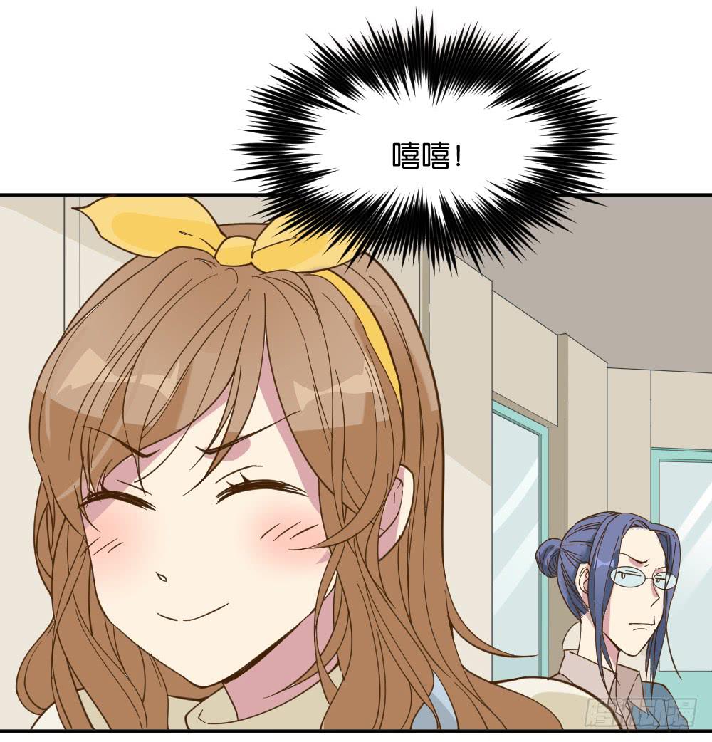 雅晴登场(1/2)-第22话