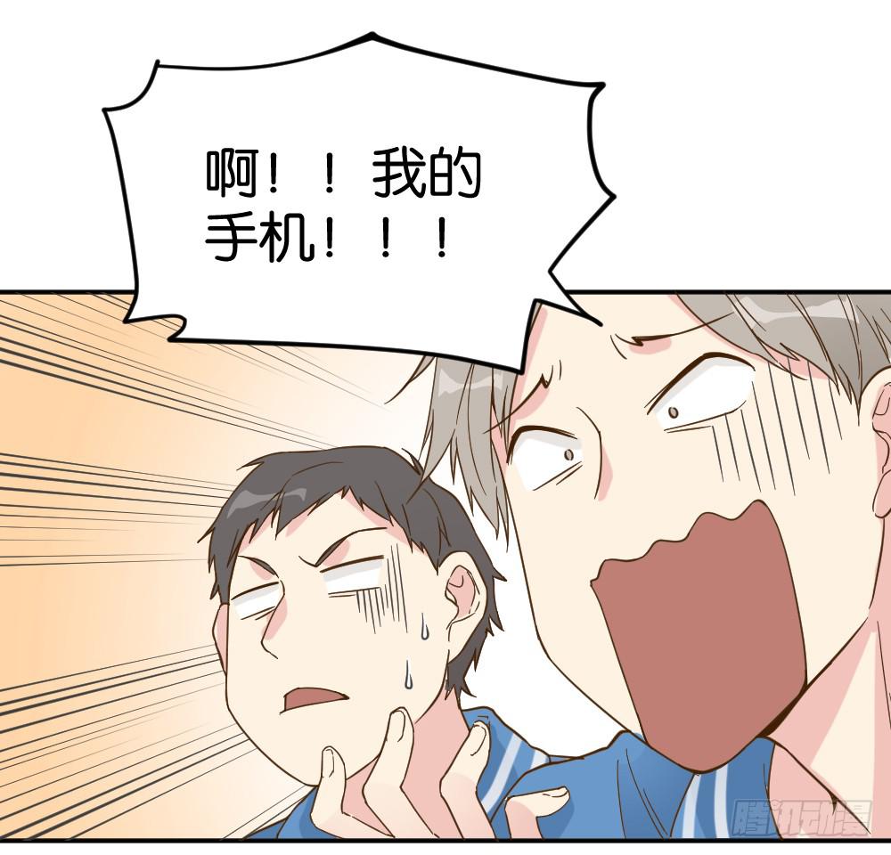 雅晴登场(1/2)-第22话