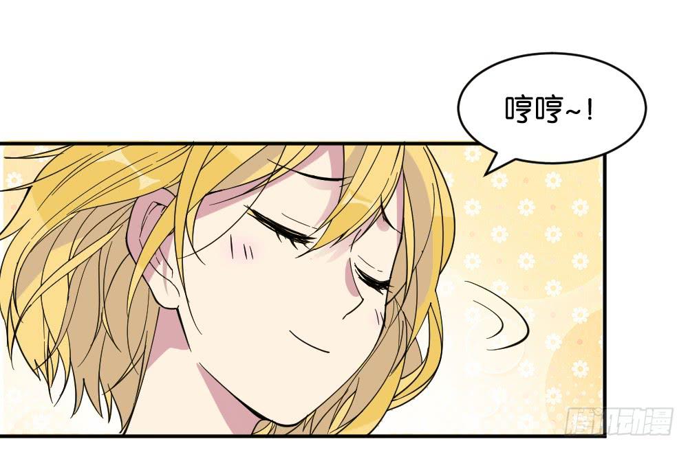 雅晴登场(1/2)-第22话