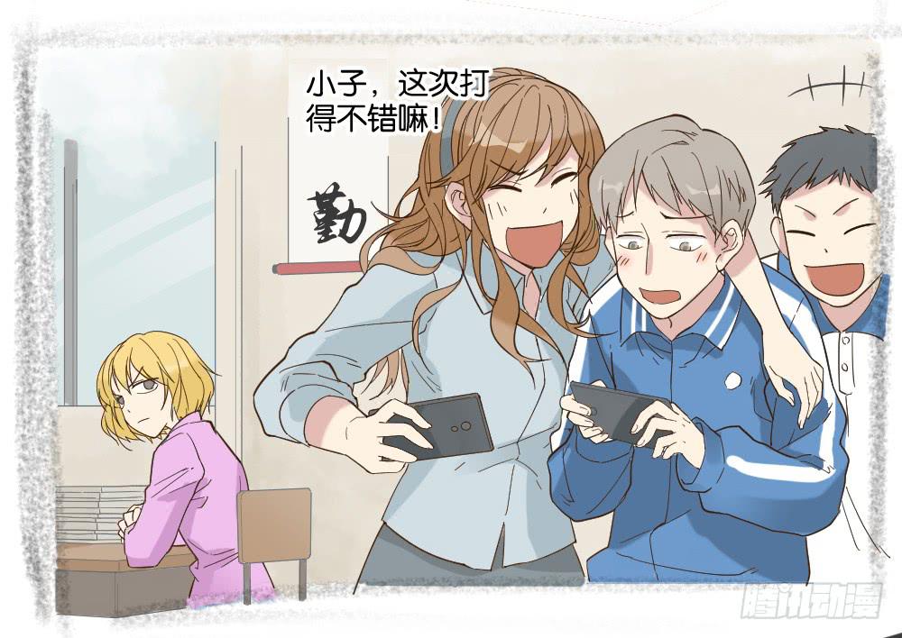 雅晴登场(1/2)-第22话