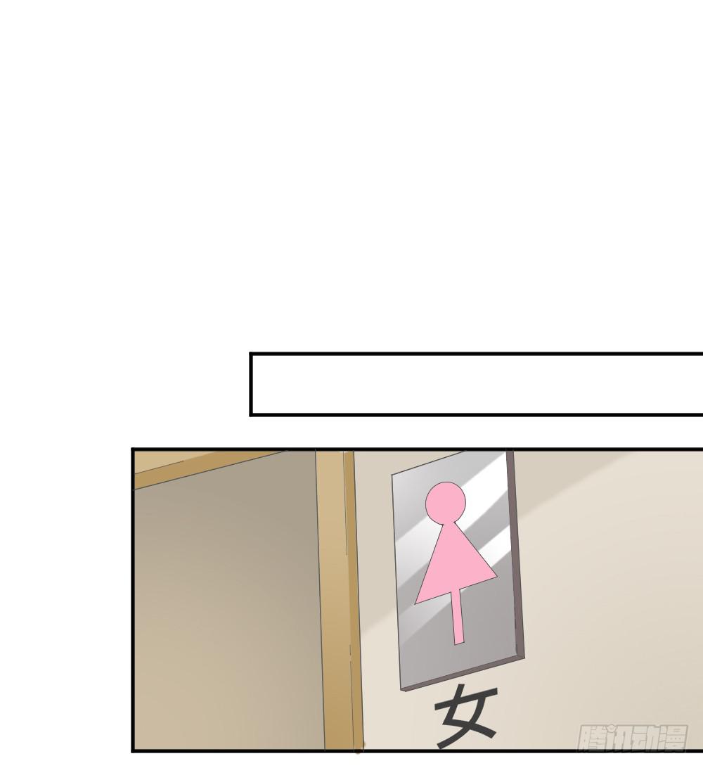 雅晴登场(1/2)-第22话