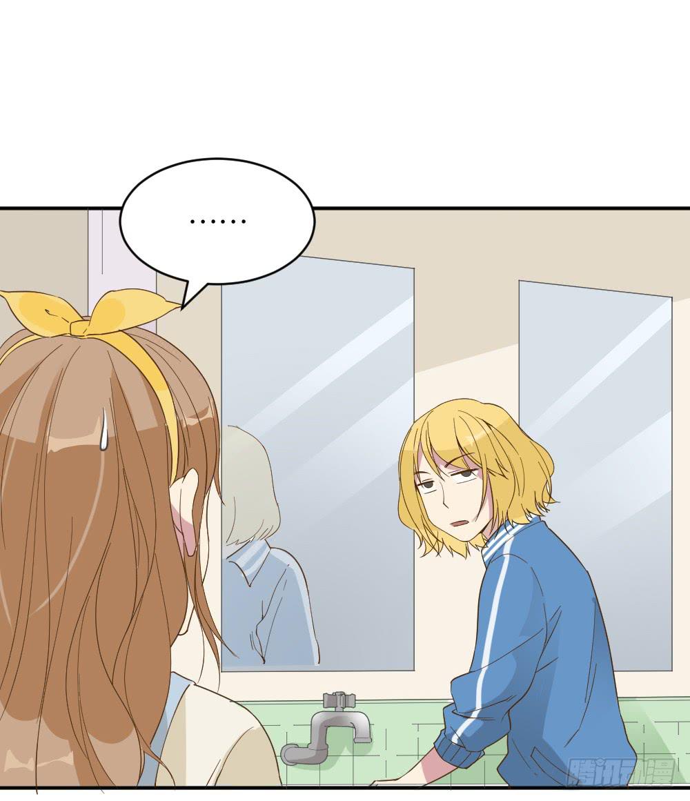 雅晴登场(1/2)-第22话