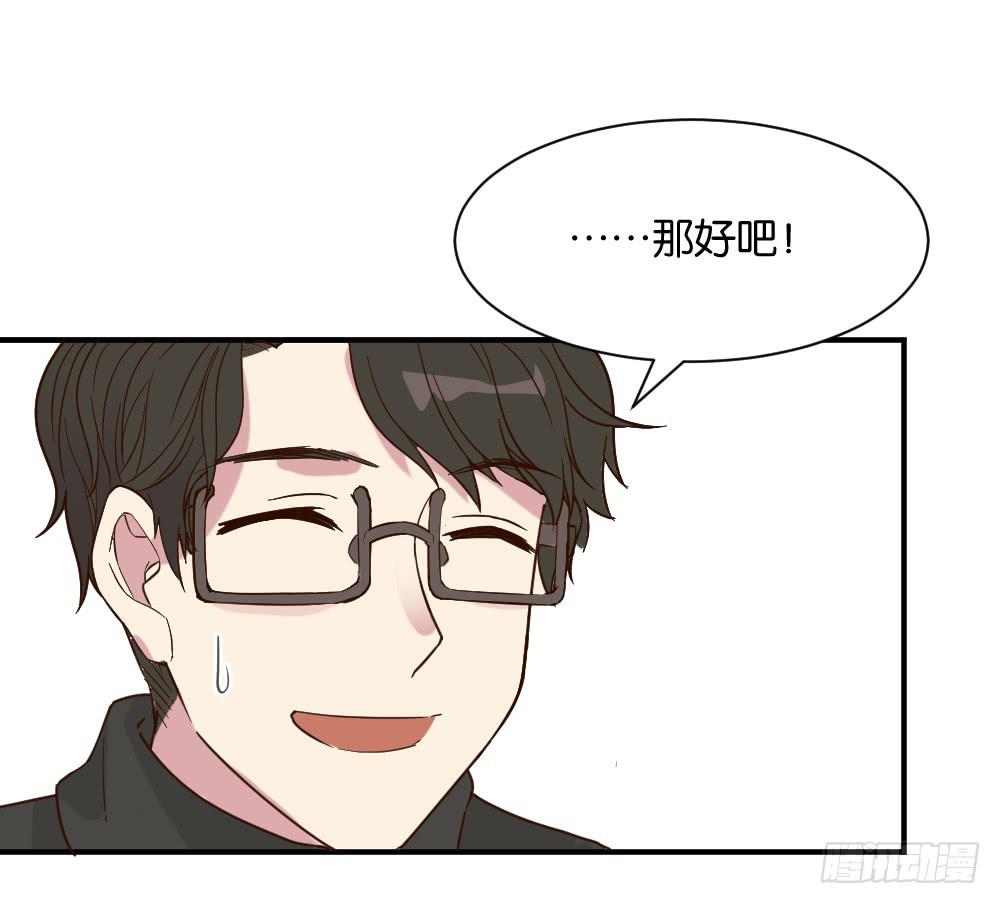 滨学长篇2(1/2)-第24话