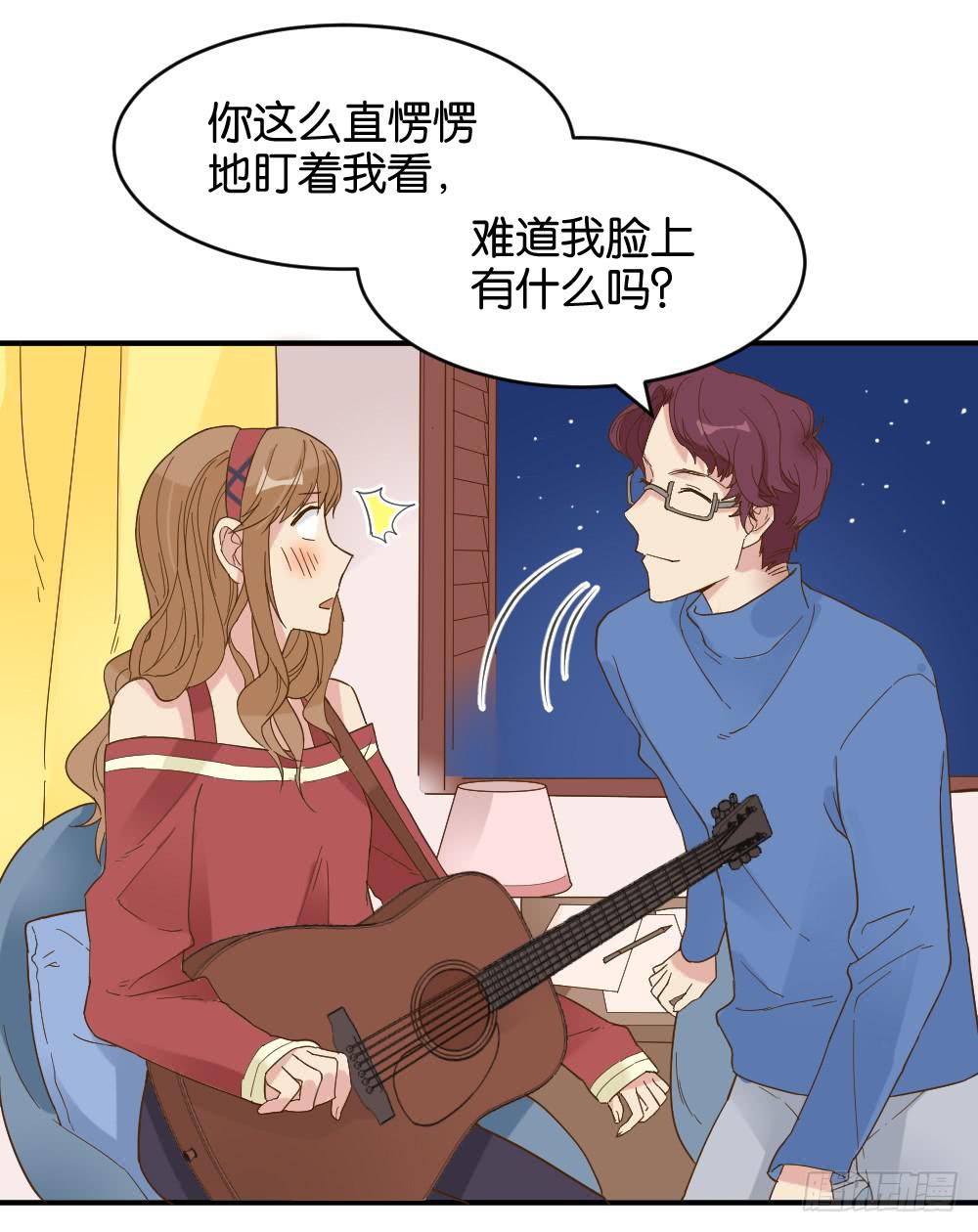 滨学长篇4(1/2)-第26话