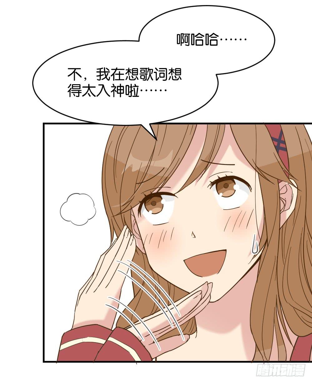 滨学长篇4(1/2)-第26话