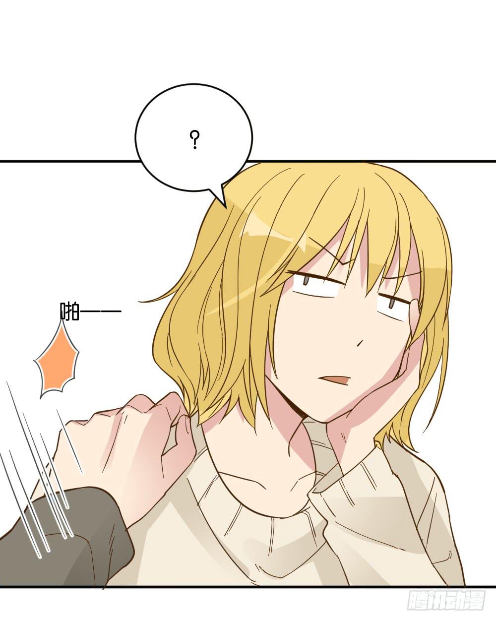 滨学长篇4(1/2)-第26话